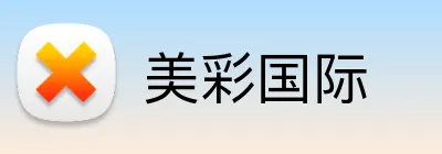 美彩国际 Logo